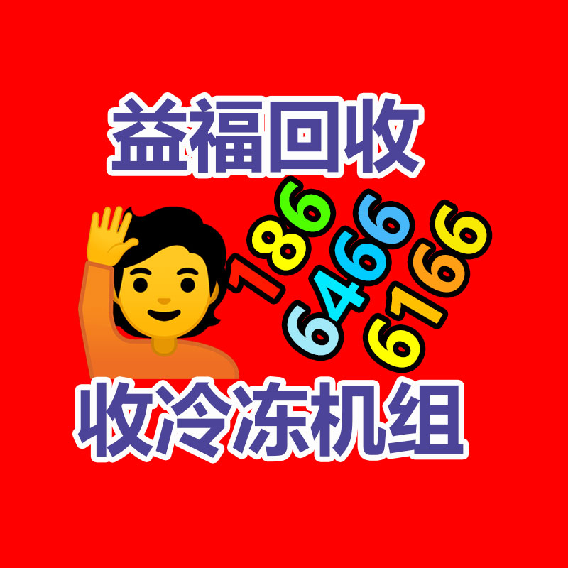 广州GDYF蓄电池回收公司：新能源车是否会完全替代燃油车？