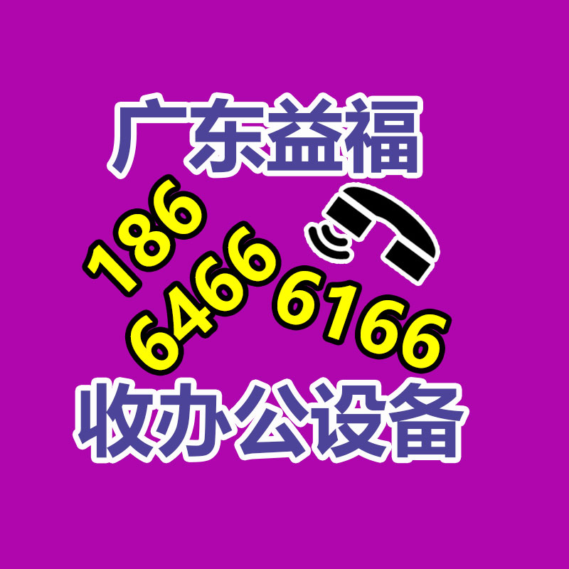 铅酸水电瓶回收