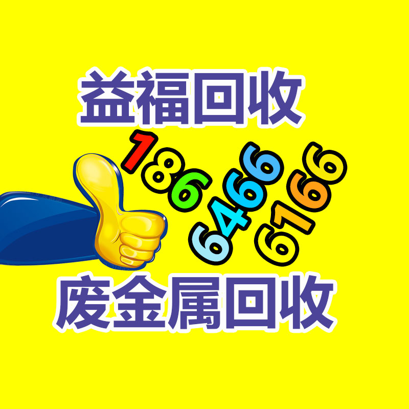 广州二手蓄电池回收,广州旧ups电池回收,铅酸蓄电池回收,废旧蓄电池回收公司,二手蓄电池回收价格,ups后备电源回收,电瓶回收