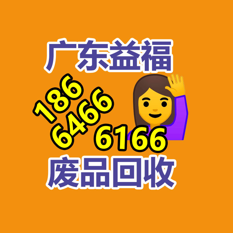 机柜电池回收