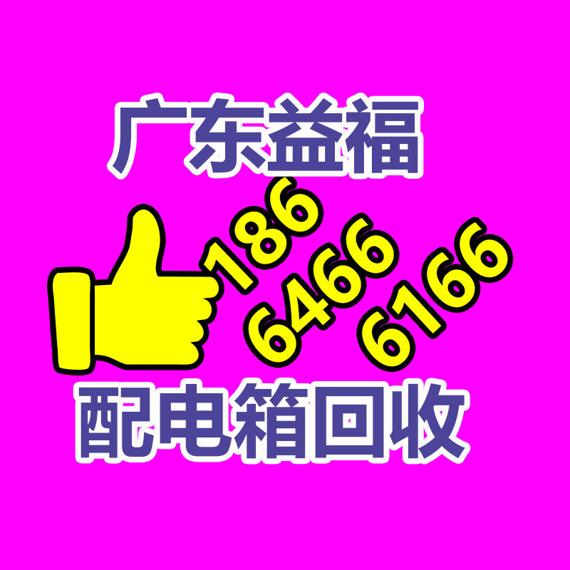 ups电池回收