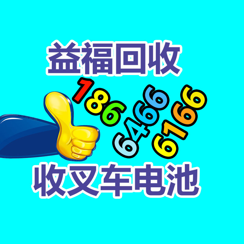 广州二手蓄电池回收,广州旧ups电池回收,铅酸蓄电池回收,废旧蓄电池回收公司,二手蓄电池回收价格,ups后备电源回收,电瓶回收