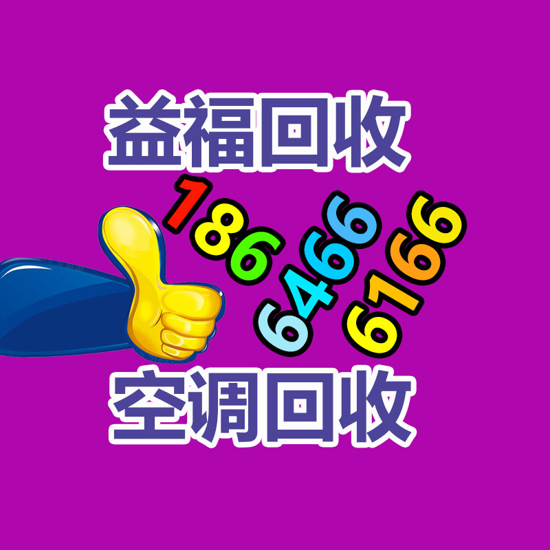 广州二手蓄电池回收,广州旧ups电池回收,铅酸蓄电池回收,废旧蓄电池回收公司,二手蓄电池回收价格,ups后备电源回收,电瓶回收