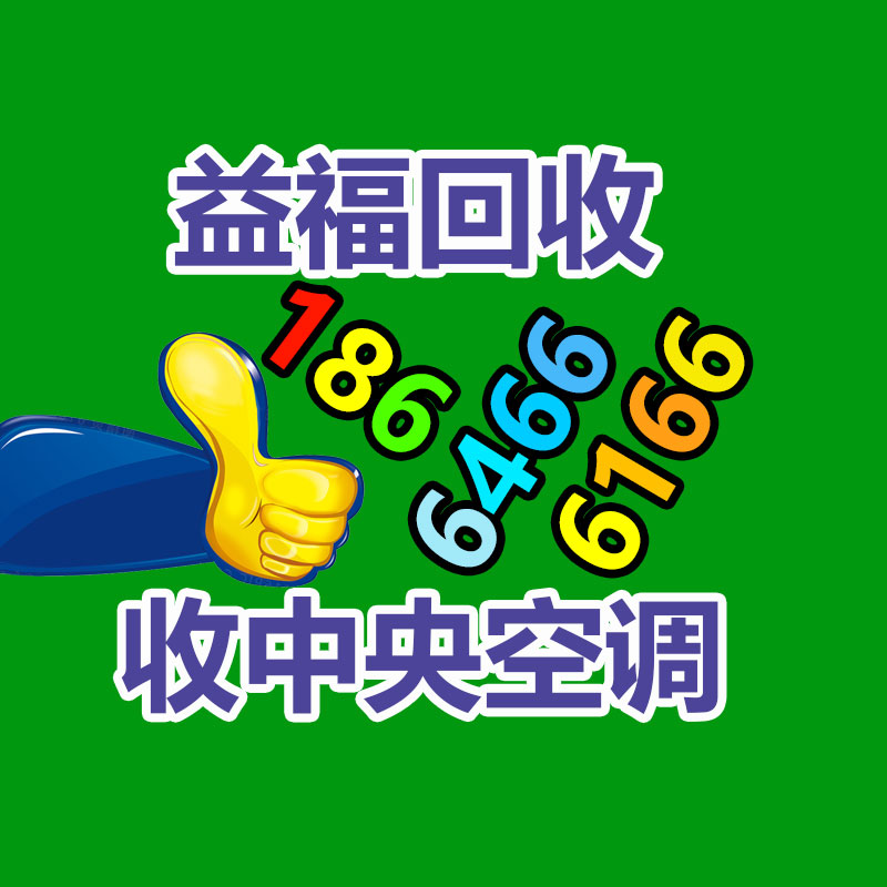 广州二手蓄电池回收,广州旧ups电池回收,铅酸蓄电池回收,废旧蓄电池回收公司,二手蓄电池回收价格,ups后备电源回收,电瓶回收