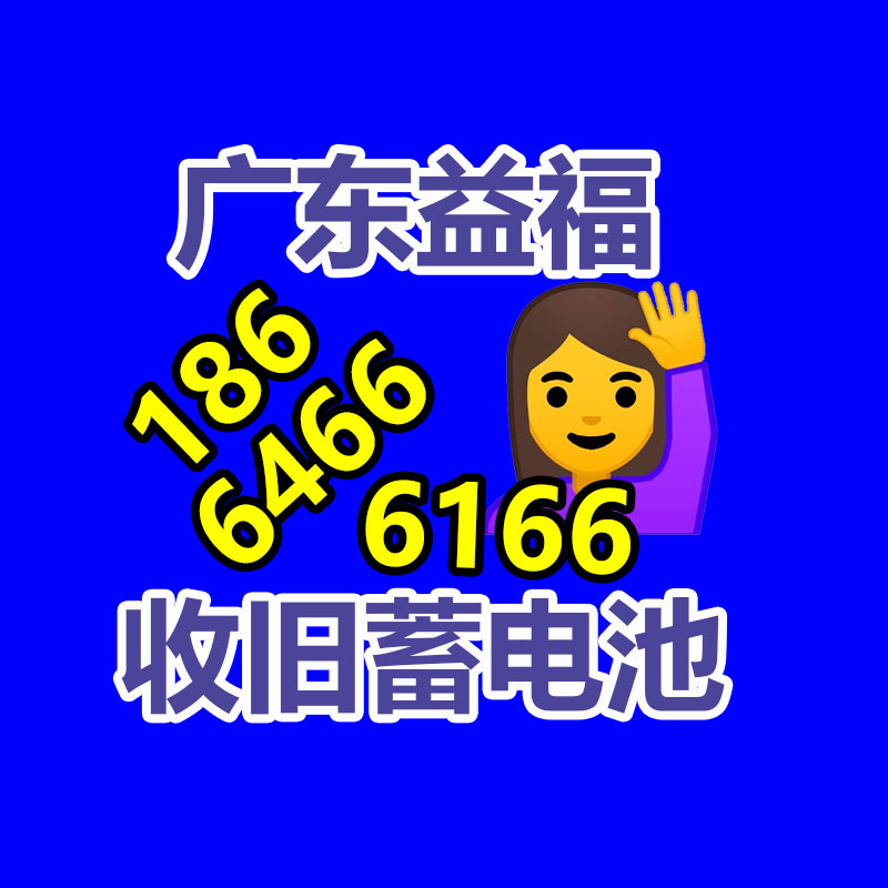 广州二手蓄电池回收,广州旧ups电池回收,铅酸蓄电池回收,废旧蓄电池回收公司,二手蓄电池回收价格,ups后备电源回收,电瓶回收
