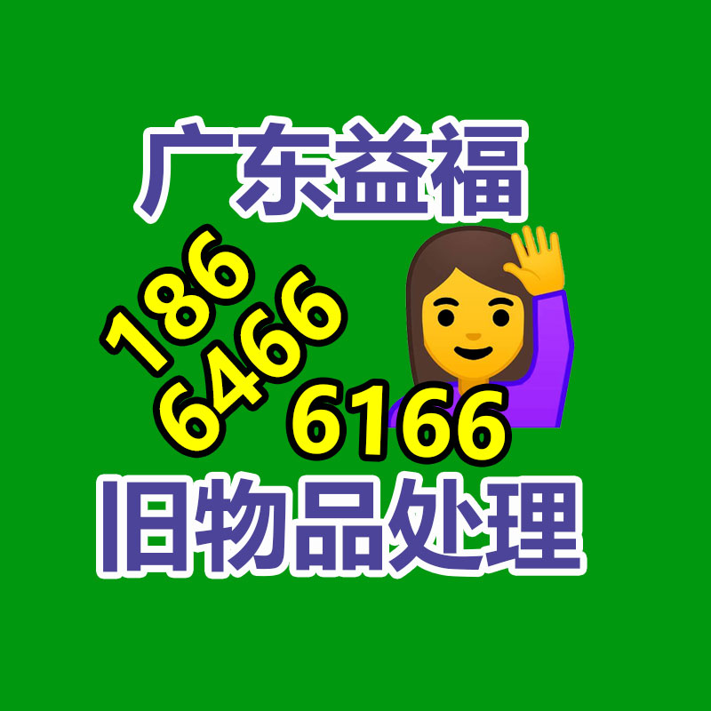 25岁网红自称确诊肝癌 而内容纯属虚构 当事人道歉