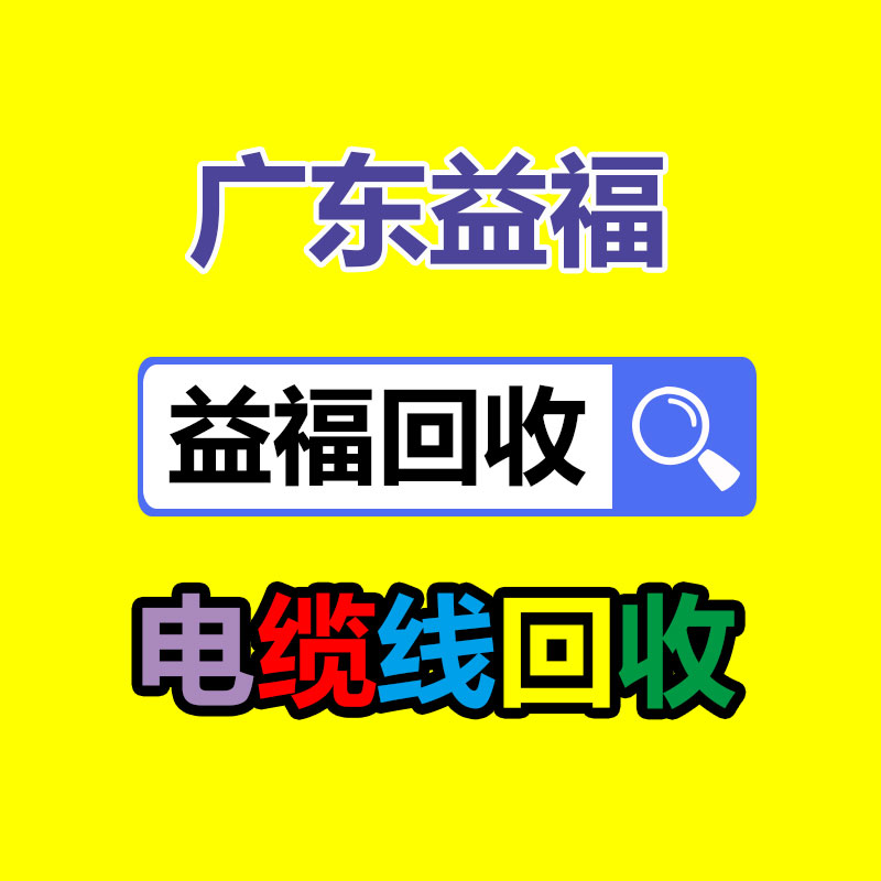 神十六航天员宣布 载荷专家第一次登空间站