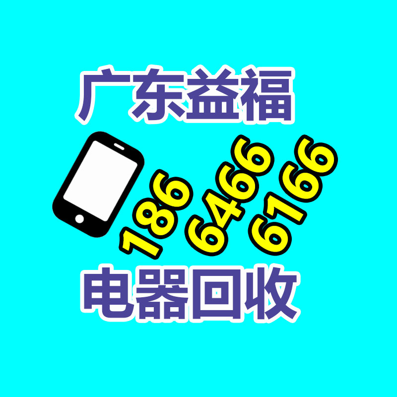 电动叉车用蓄电池回收