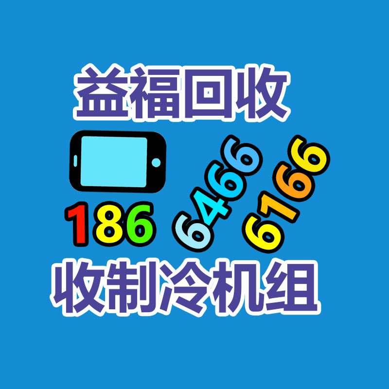 ups蓄电池回收