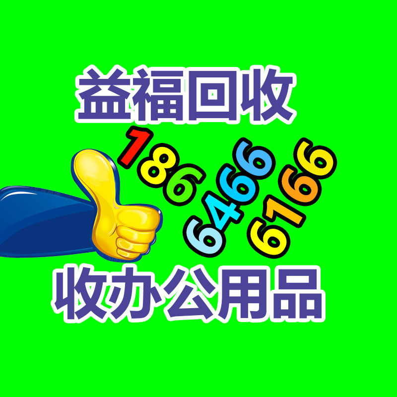 UPS电源电池回收