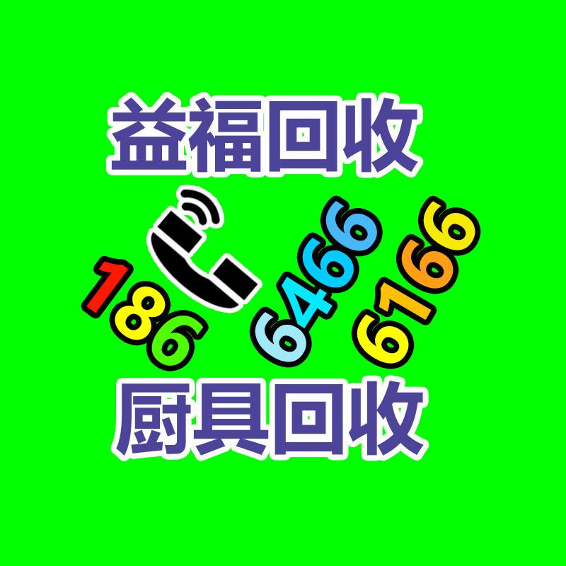 后备机房蓄电池回收