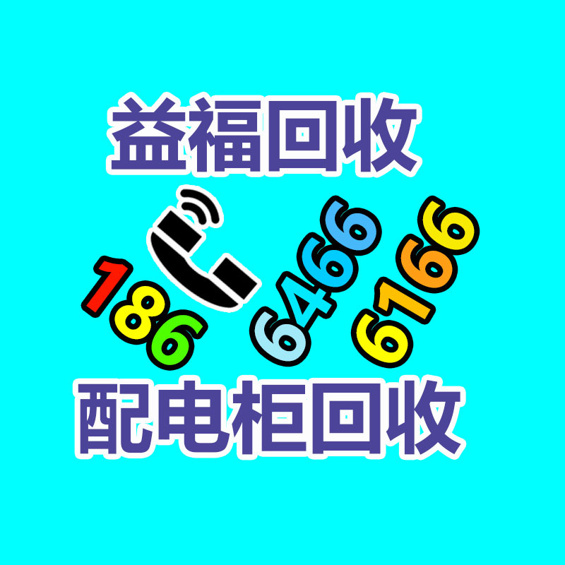 广州二手蓄电池回收,广州旧ups电池回收,铅酸蓄电池回收,废旧蓄电池回收公司,二手蓄电池回收价格,ups后备电源回收,电瓶回收