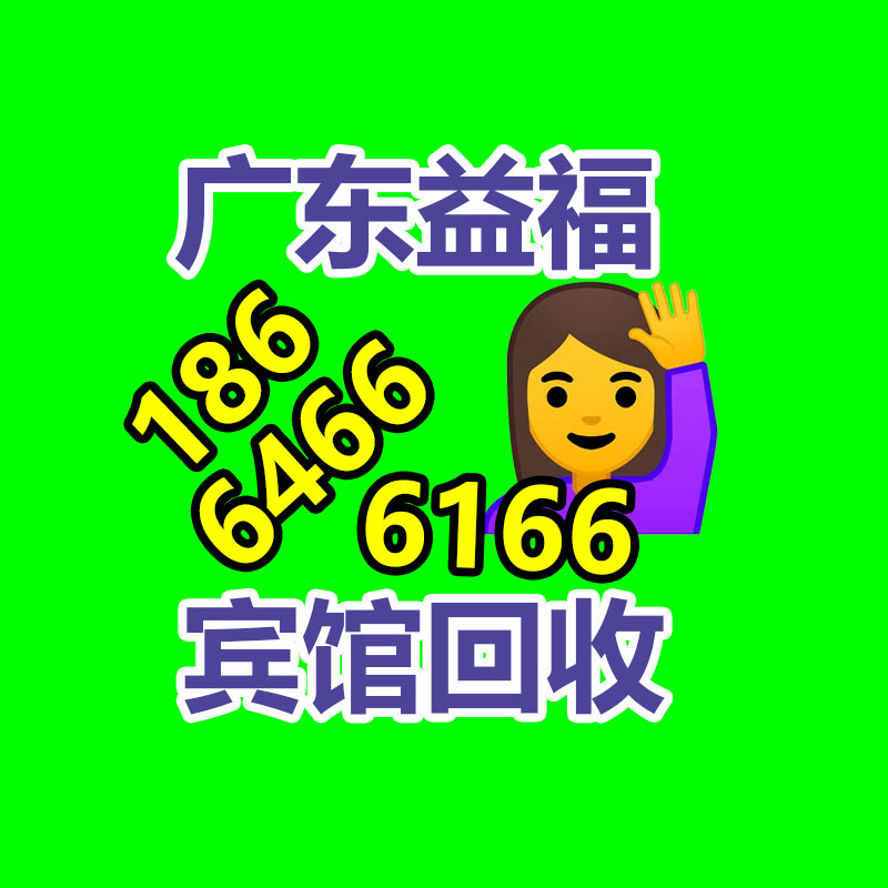 广州二手蓄电池回收,广州旧ups电池回收,铅酸蓄电池回收,废旧蓄电池回收公司,二手蓄电池回收价格,ups后备电源回收,电瓶回收