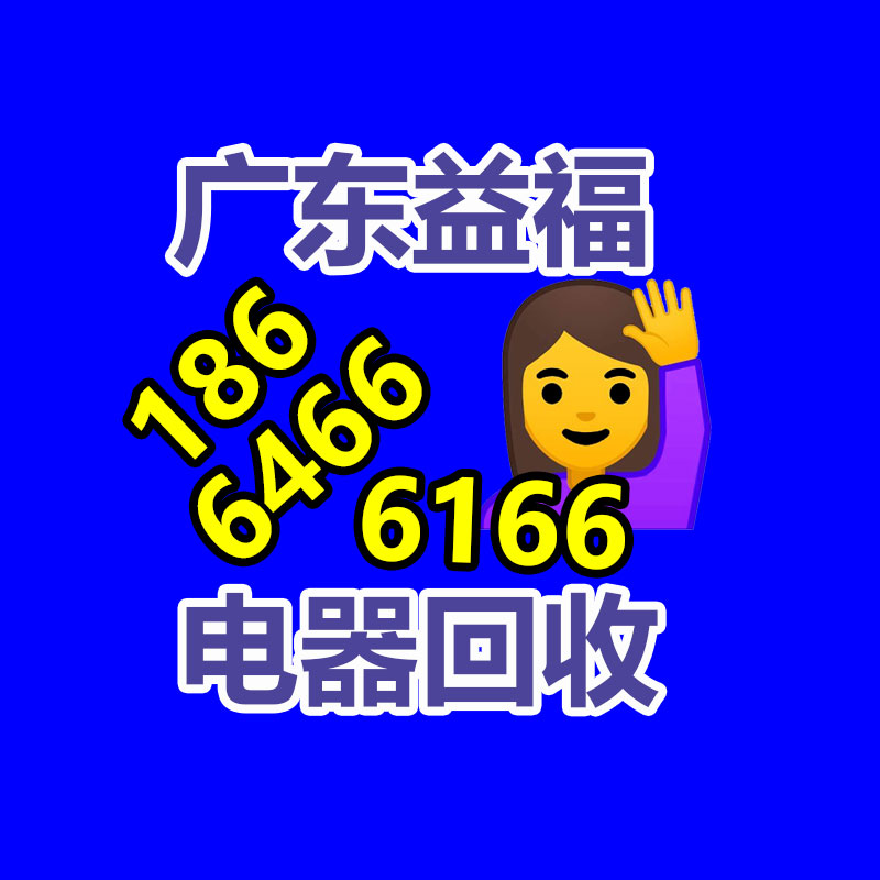 广州二手蓄电池回收,广州旧ups电池回收,铅酸蓄电池回收,废旧蓄电池回收公司,二手蓄电池回收价格,ups后备电源回收,电瓶回收