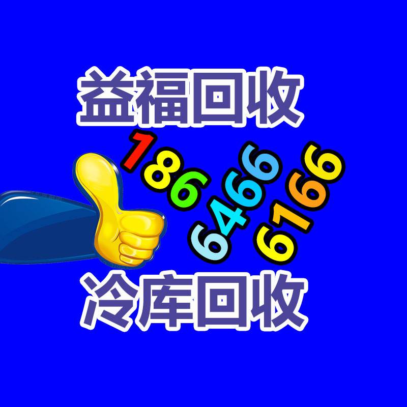 苏宁联手“嗨回收”打造废旧家电互联网回收平台