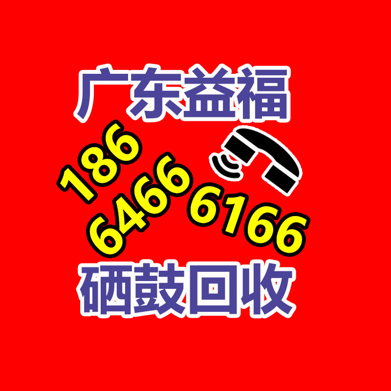 ups电池回收
