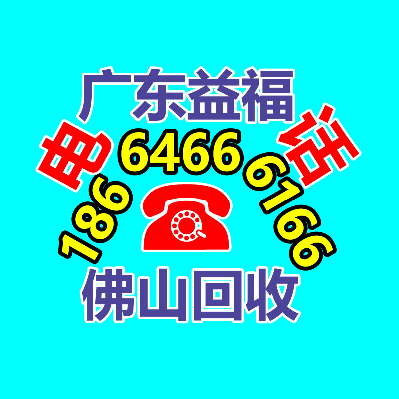 广州二手蓄电池回收,广州旧ups电池回收,铅酸蓄电池回收,废旧蓄电池回收公司,二手蓄电池回收价格,ups后备电源回收,电瓶回收