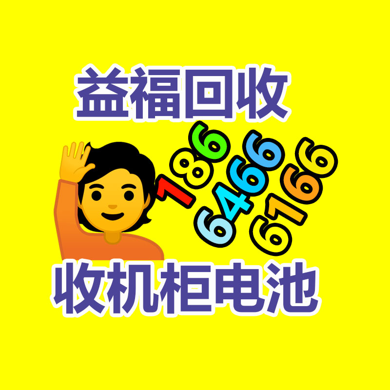 广州二手蓄电池回收,广州旧ups电池回收,铅酸蓄电池回收,废旧蓄电池回收公司,二手蓄电池回收价格,ups后备电源回收,电瓶回收