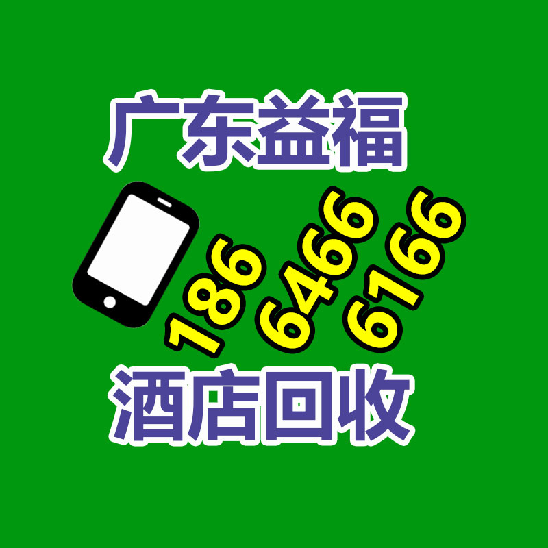 后备机房蓄电池回收