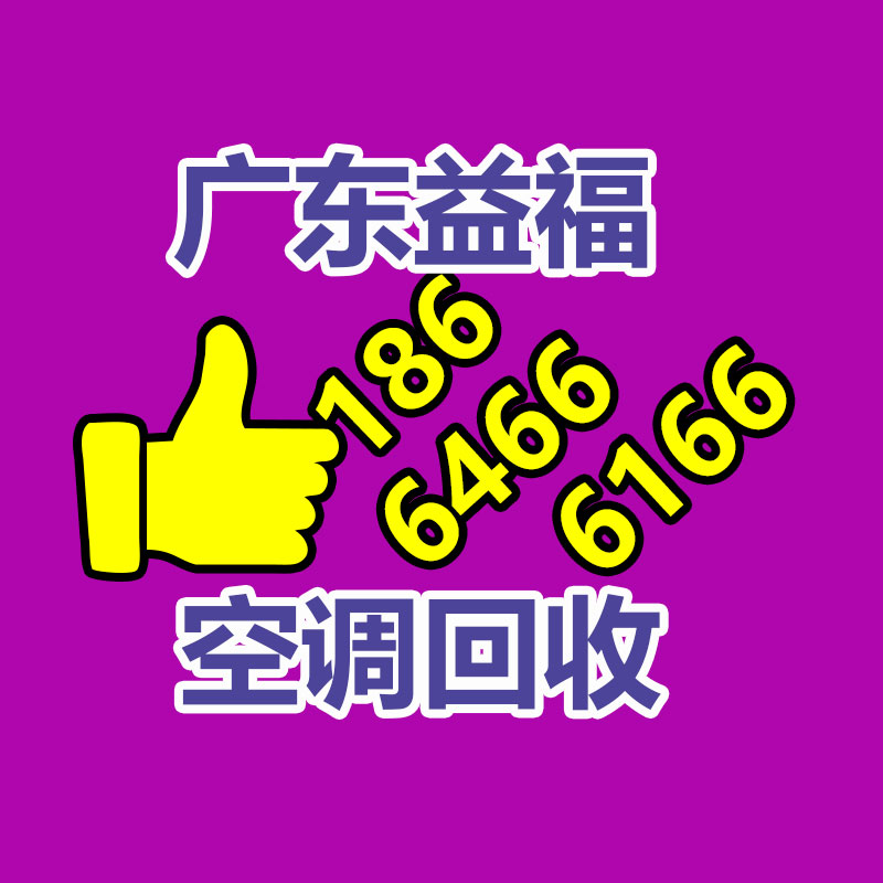 铅酸蓄电池回收处理