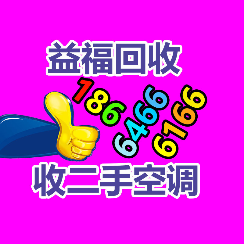 广州二手蓄电池回收,广州旧ups电池回收,铅酸蓄电池回收,废旧蓄电池回收公司,二手蓄电池回收价格,ups后备电源回收,电瓶回收