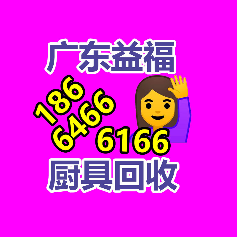广州二手蓄电池回收,广州旧ups电池回收,铅酸蓄电池回收,废旧蓄电池回收公司,二手蓄电池回收价格,ups后备电源回收,电瓶回收