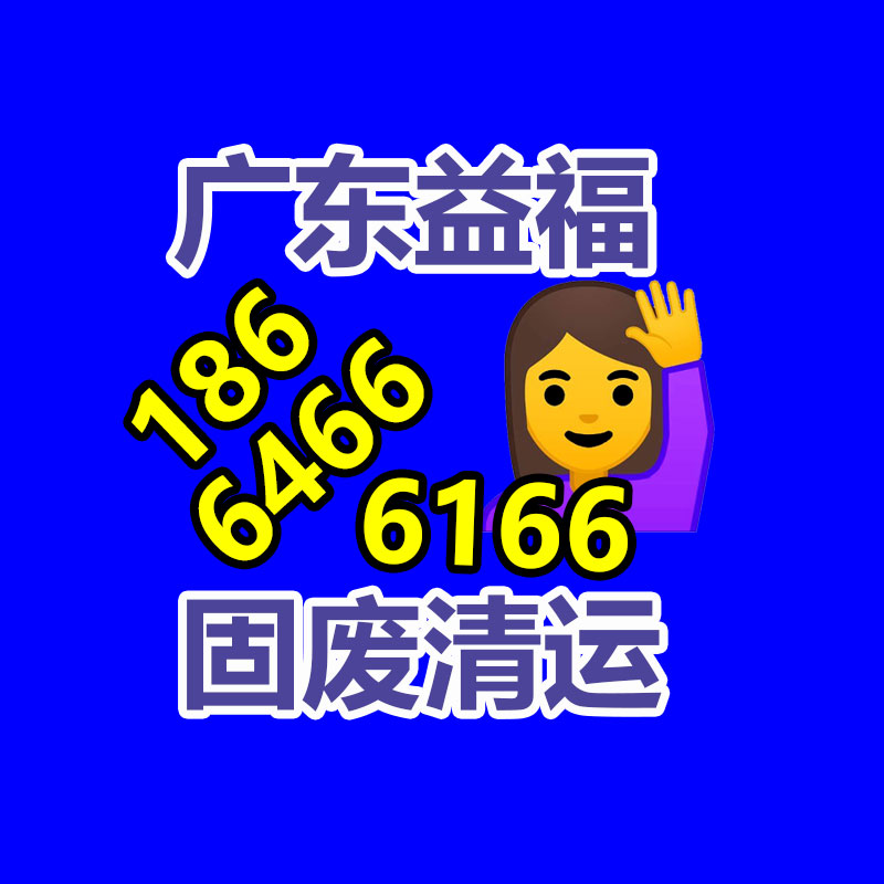 UPS电源电池回收