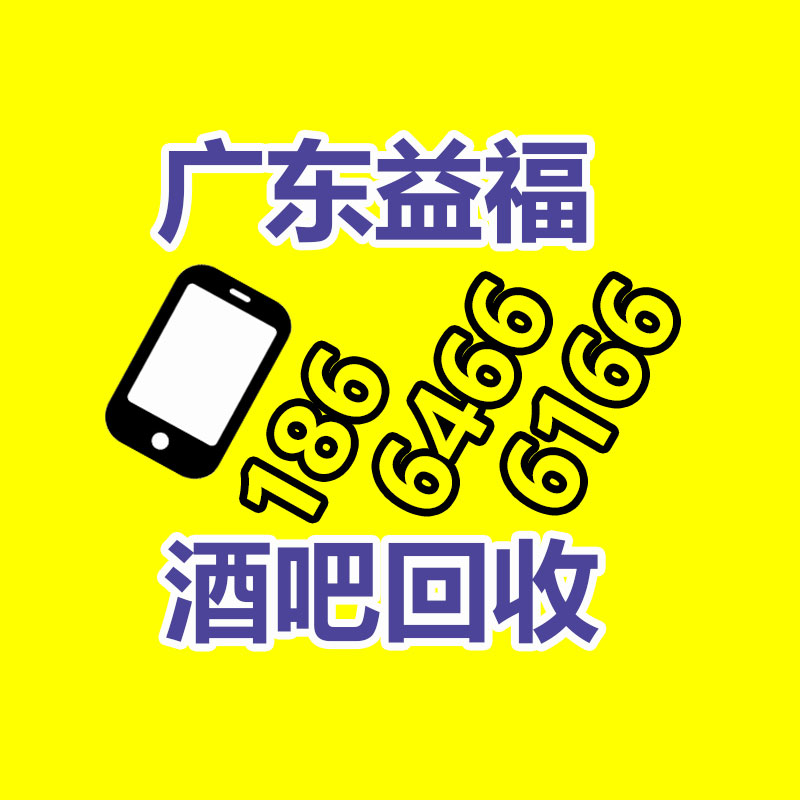 机房蓄电池回收