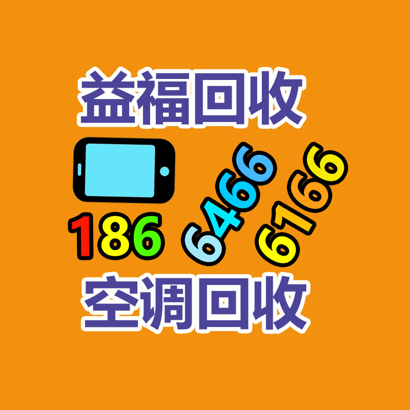 机柜电池回收