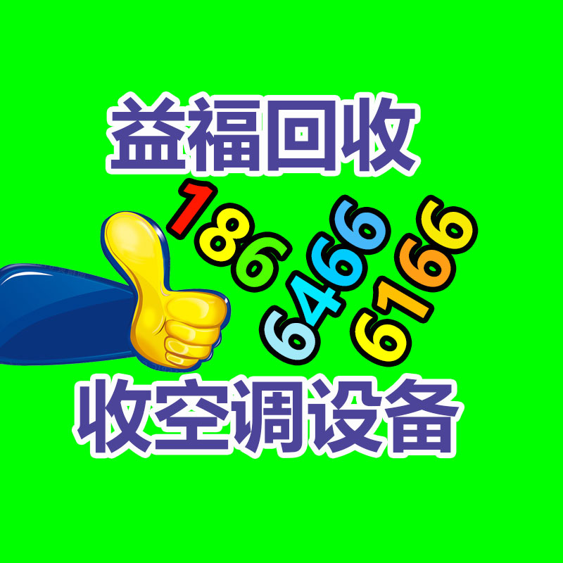 机房蓄电池回收
