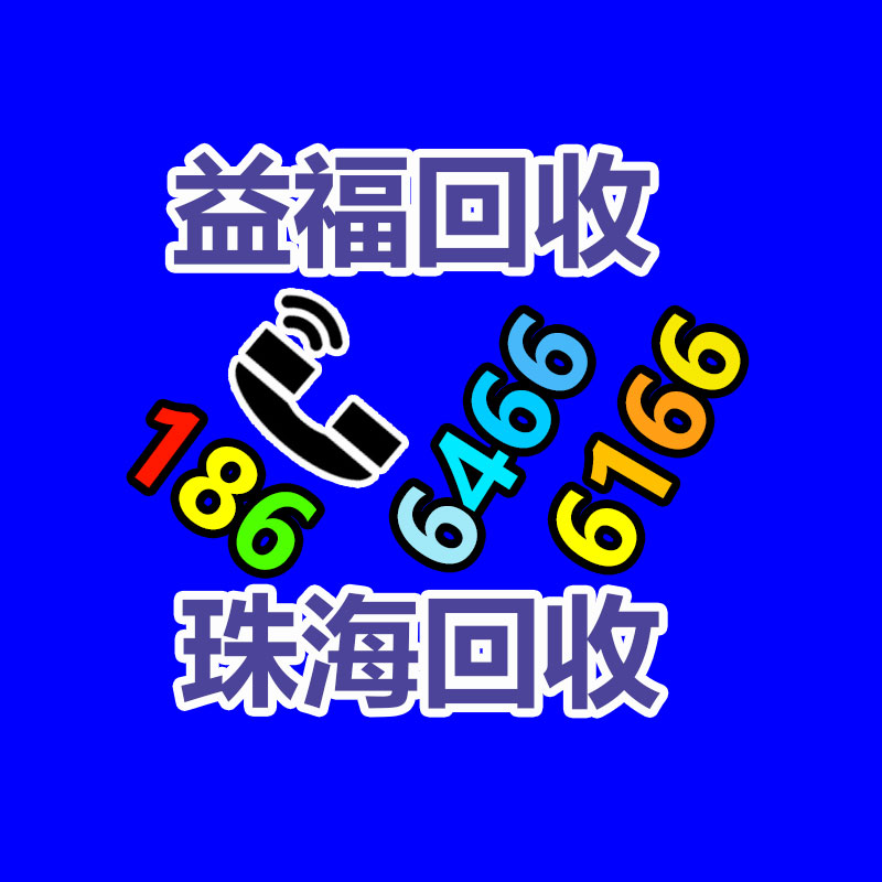 电动叉车用蓄电池回收