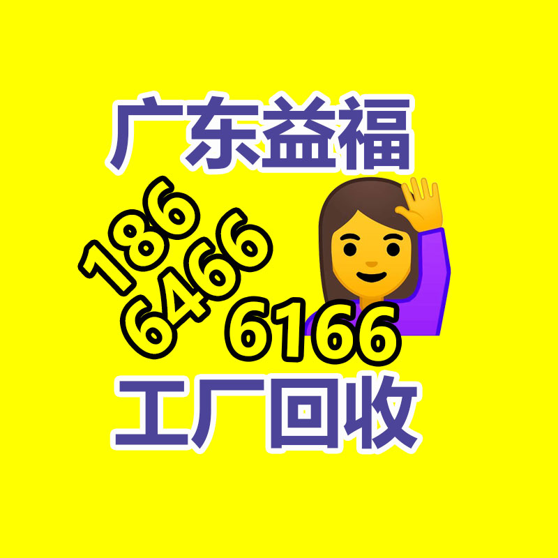 广州二手蓄电池回收,广州旧ups电池回收,铅酸蓄电池回收,废旧蓄电池回收公司,二手蓄电池回收价格,ups后备电源回收,电瓶回收