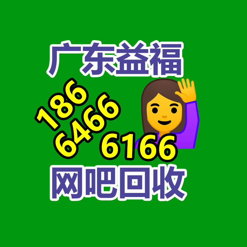 广州二手蓄电池回收,广州旧ups电池回收,铅酸蓄电池回收,废旧蓄电池回收公司,二手蓄电池回收价格,ups后备电源回收,电瓶回收