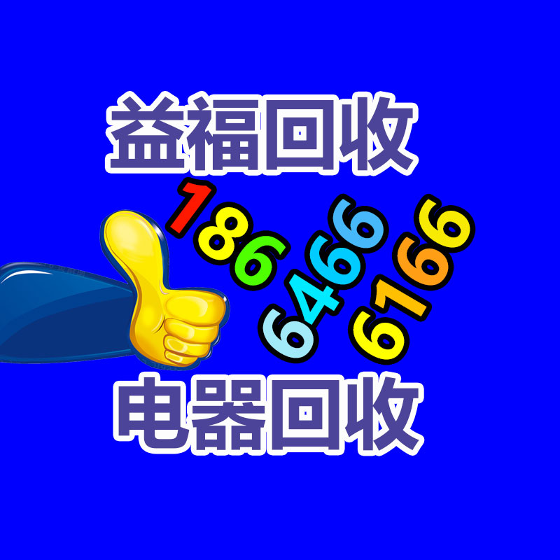ups后备电源回收 蓄电池回收