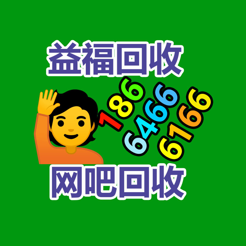广州二手蓄电池回收,广州旧ups电池回收,铅酸蓄电池回收,废旧蓄电池回收公司,二手蓄电池回收价格,ups后备电源回收,电瓶回收