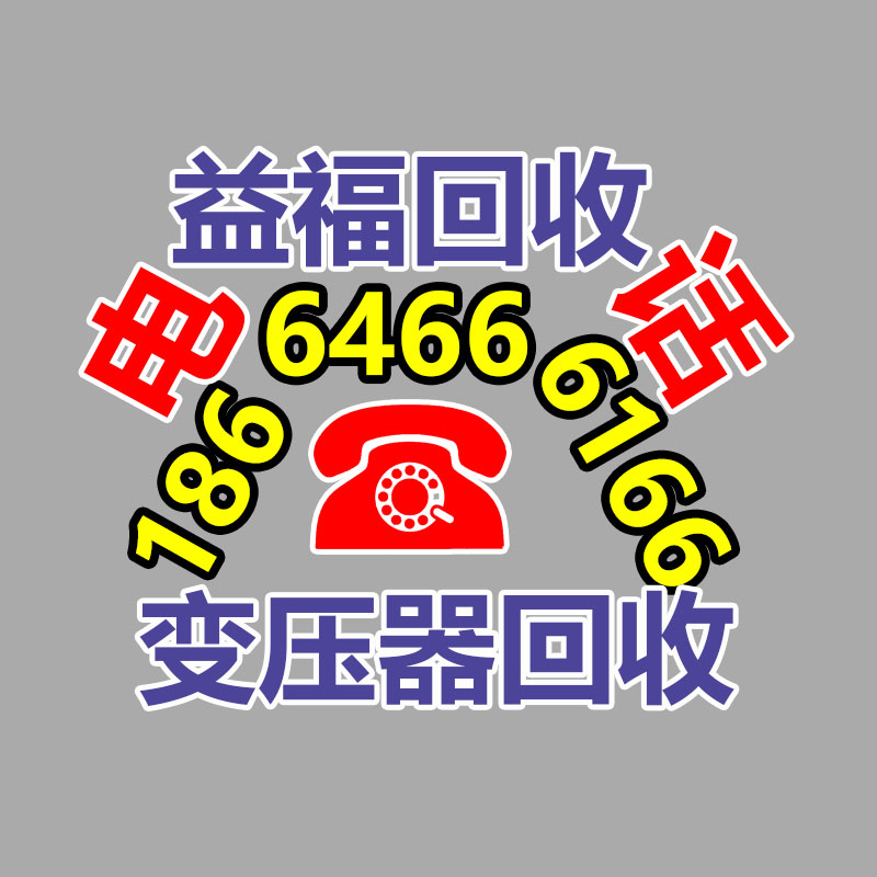 广州二手蓄电池回收,广州旧ups电池回收,铅酸蓄电池回收,废旧蓄电池回收公司,二手蓄电池回收价格,ups后备电源回收,电瓶回收