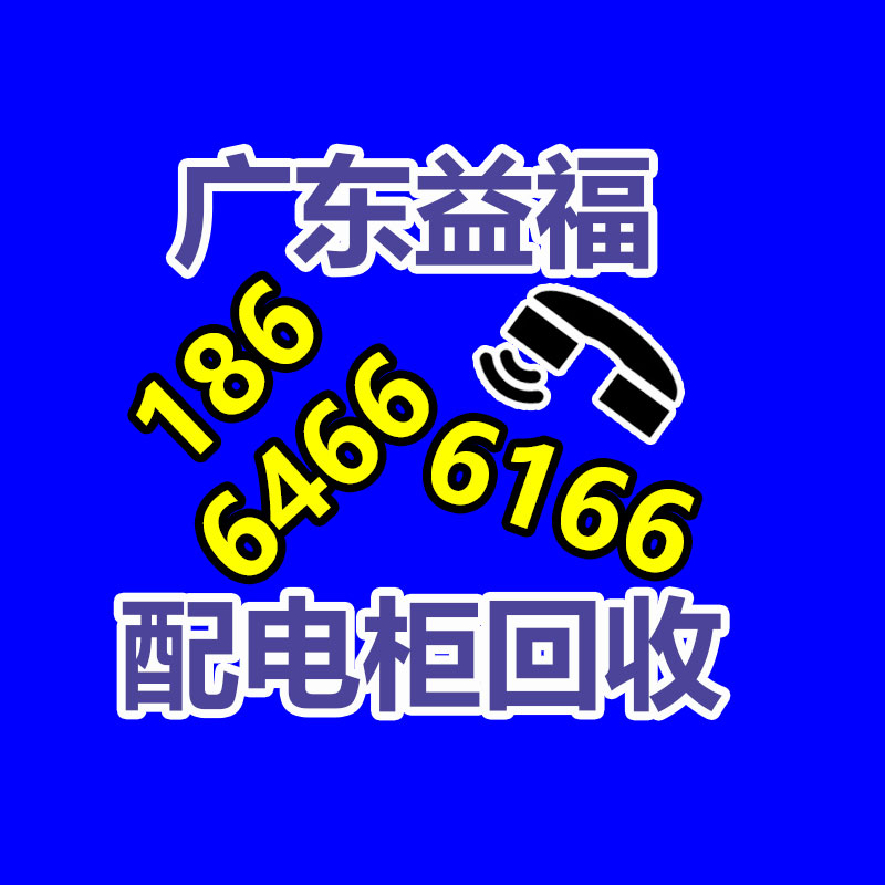 广州二手蓄电池回收,广州旧ups电池回收,铅酸蓄电池回收,废旧蓄电池回收公司,二手蓄电池回收价格,ups后备电源回收,电瓶回收