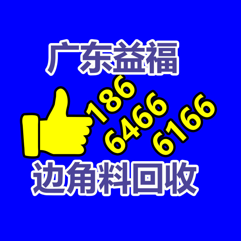 广州二手蓄电池回收,广州旧ups电池回收,铅酸蓄电池回收,废旧蓄电池回收公司,二手蓄电池回收价格,ups后备电源回收,电瓶回收