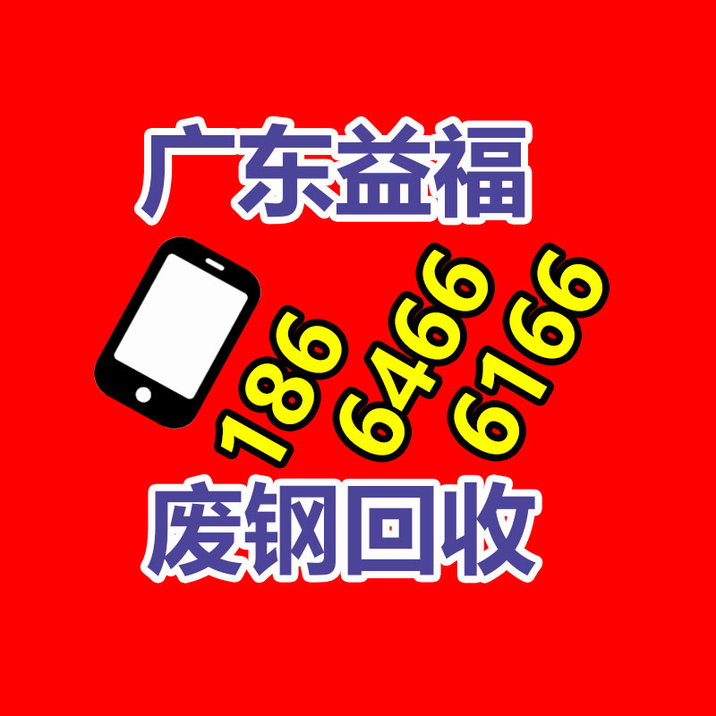 广州二手蓄电池回收,广州旧ups电池回收,铅酸蓄电池回收,废旧蓄电池回收公司,二手蓄电池回收价格,ups后备电源回收,电瓶回收