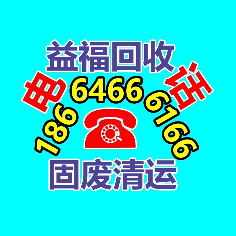 专业蓄电池回收公司