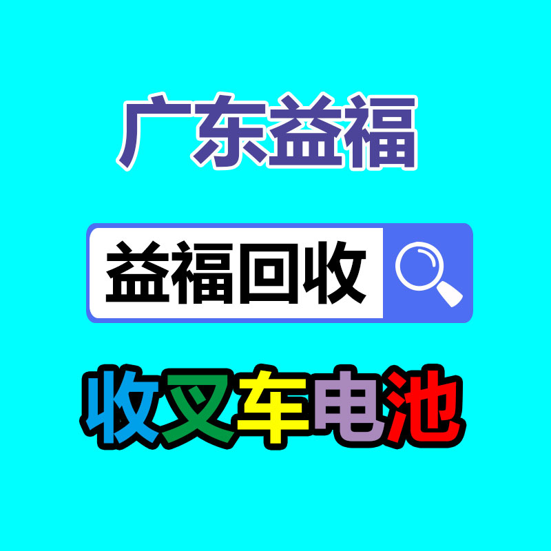 600V200A蓄电池大功率直流ups回收