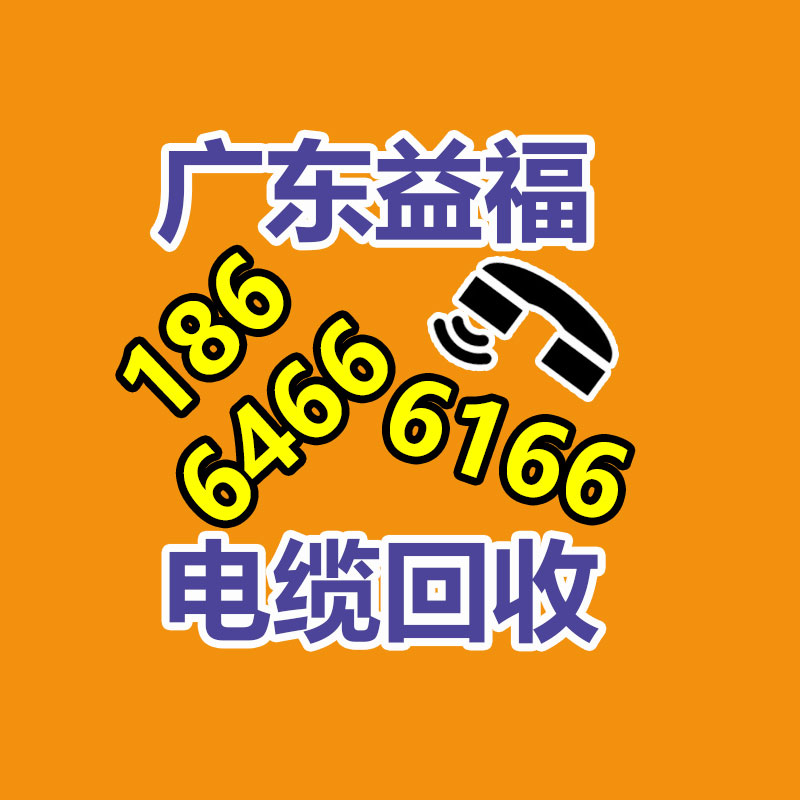 多地医疗机构胸片机用铅酸_珠海废旧蓄电池回收价格_蓄电池短缺,上海海关助力快速通关