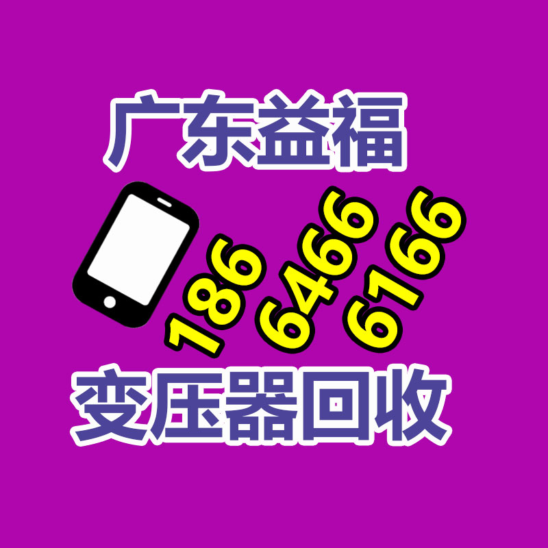 多地医疗机构胸片机用铅酸_珠海废旧蓄电池回收价格_蓄电池短缺,上海海关助力快速通关