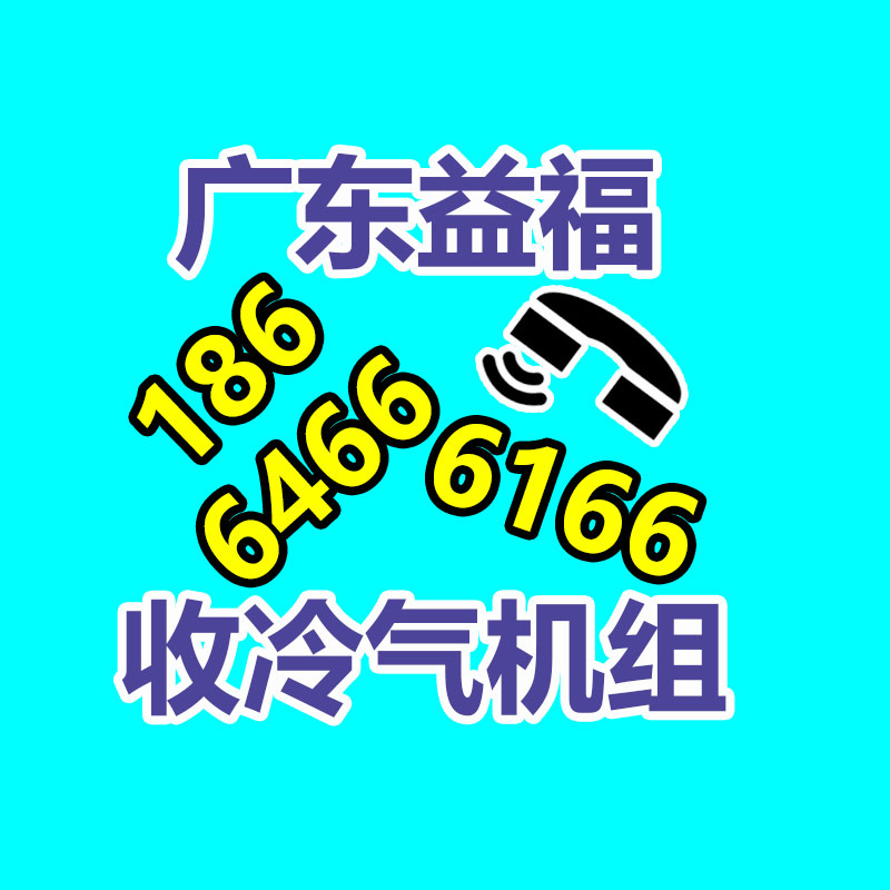 广州GDYF蓄电池回收公司：垃圾分类还能赚钱？湖北这个村创办“环保银行”