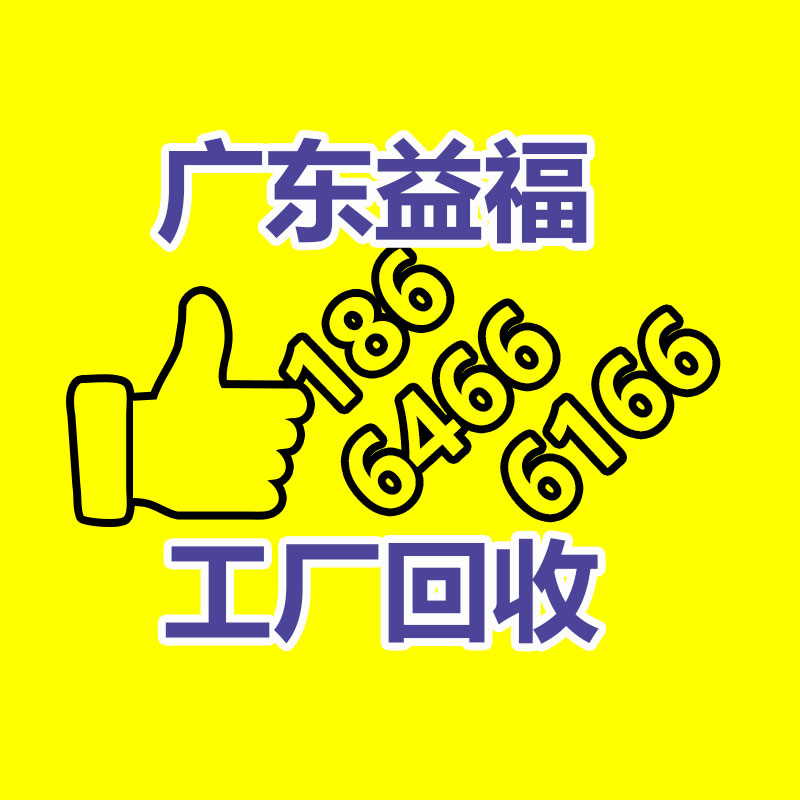 多位网红博主遭AI换脸起诉运营公司