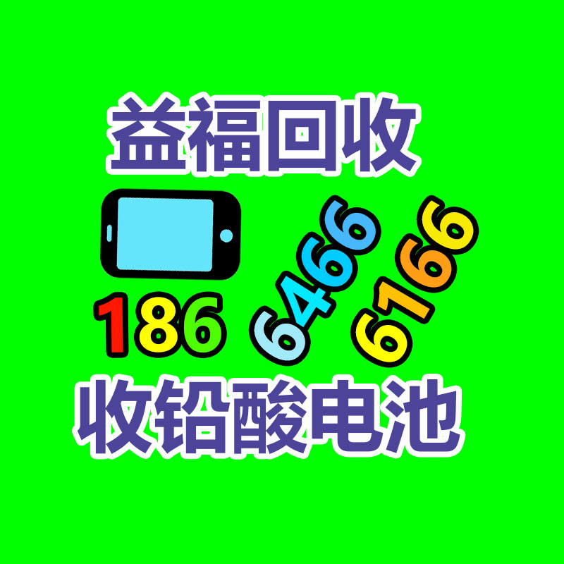 天猫618苹果开启全球头一回直播带货 iPhone 14类别最高直降1350元